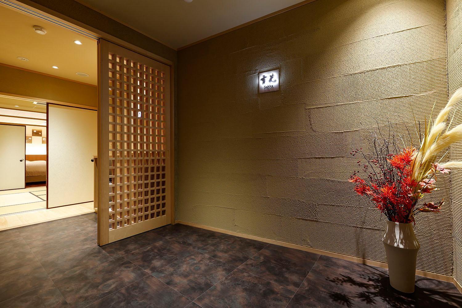 Yuraku Kinosaki Spa & Gardens Тоёока Экстерьер фото